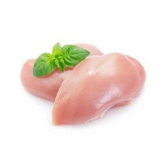Blanc de poulet entier (500g)