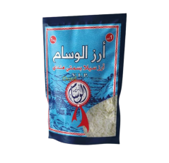 Riz indien Basmati AL WISSAM - 1kg