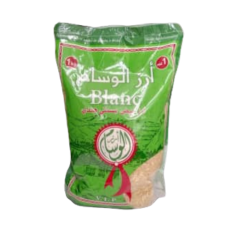 Riz blanc indien Basmati AL WISSAM - 1kg