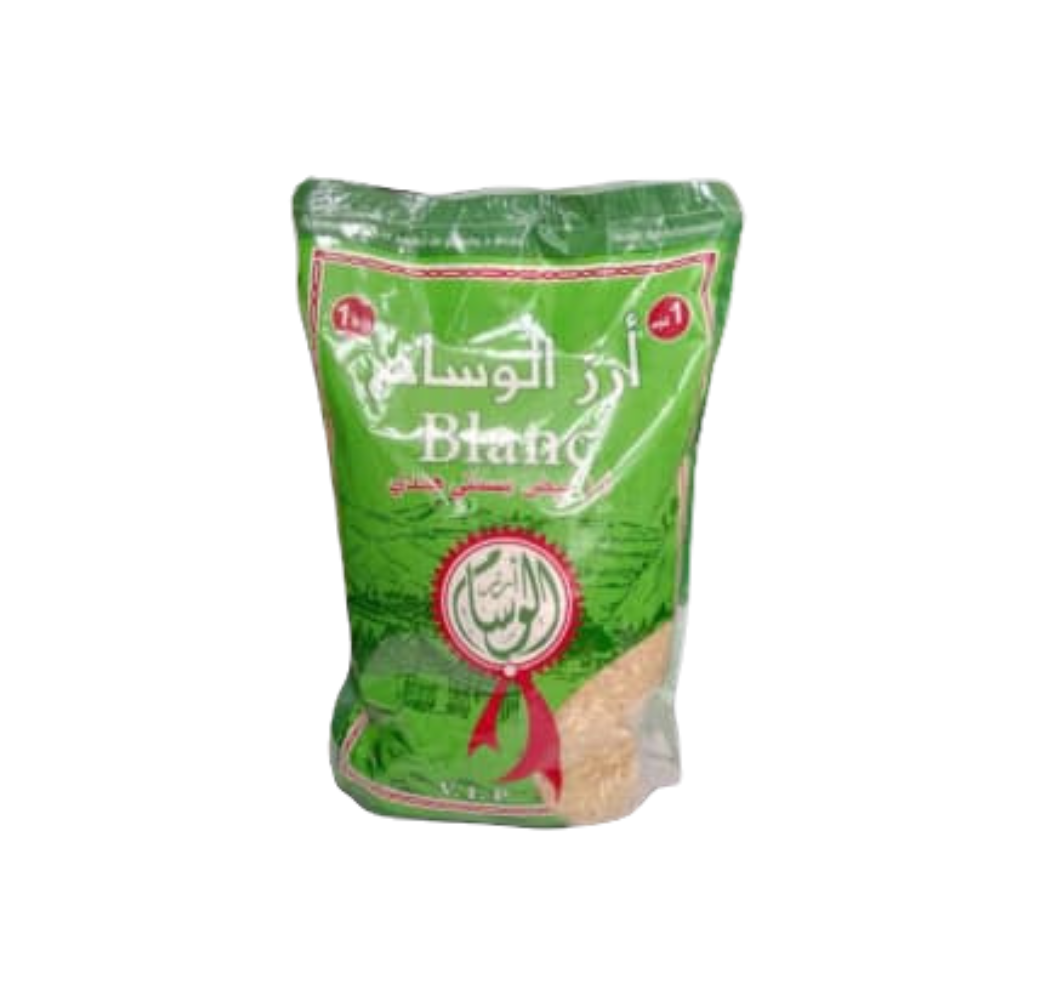 Riz blanc indien Basmati AL WISSAM - 1kg