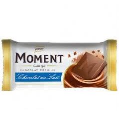 Palmary Moment - chocolat au lait 