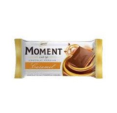 Palmary Moment- Chocolat au lait caramel