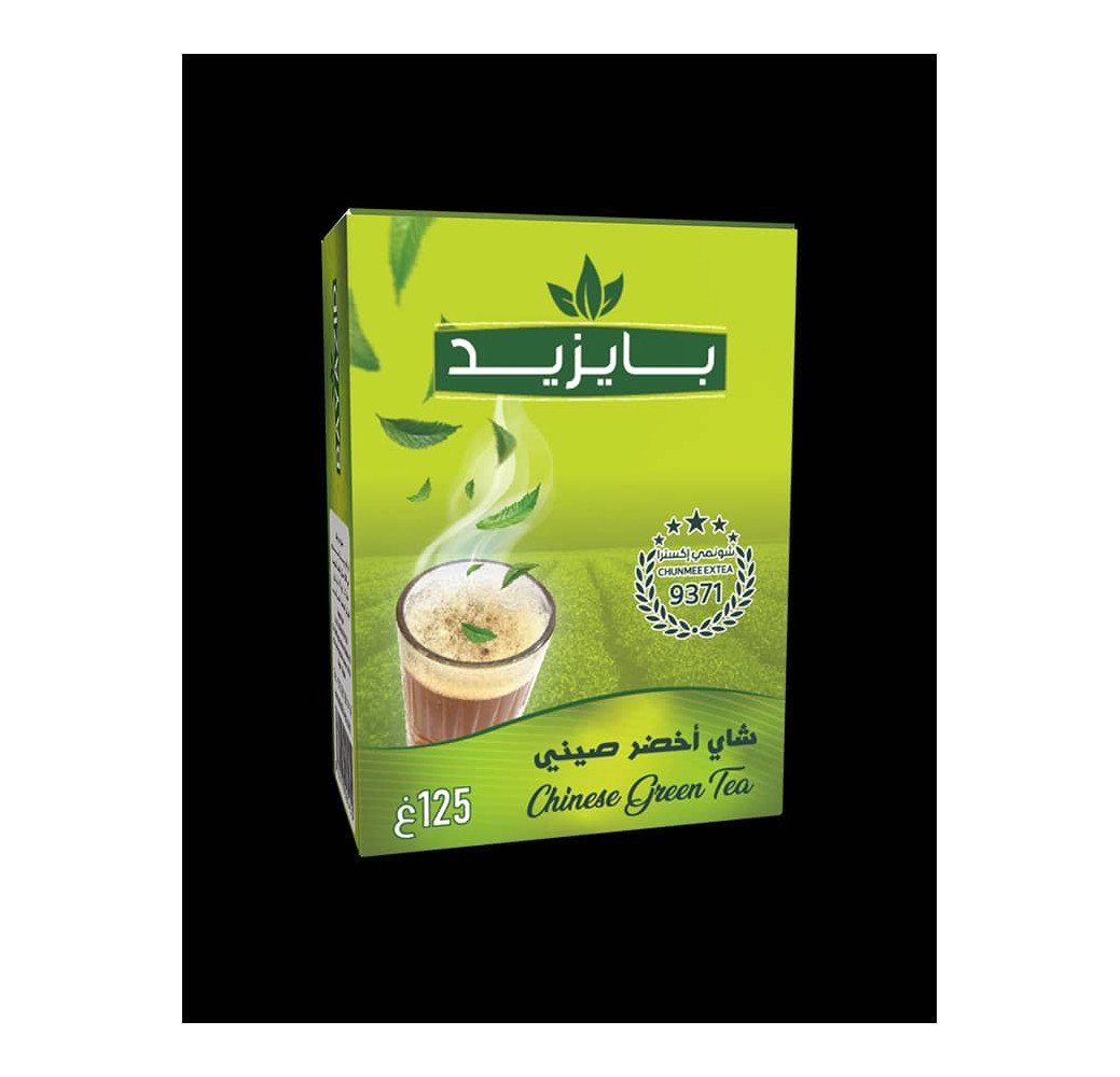 beyzid - thè vert - 125g 