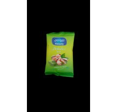 Alawafy Noix De Cajou Grillées & Salées 70g 