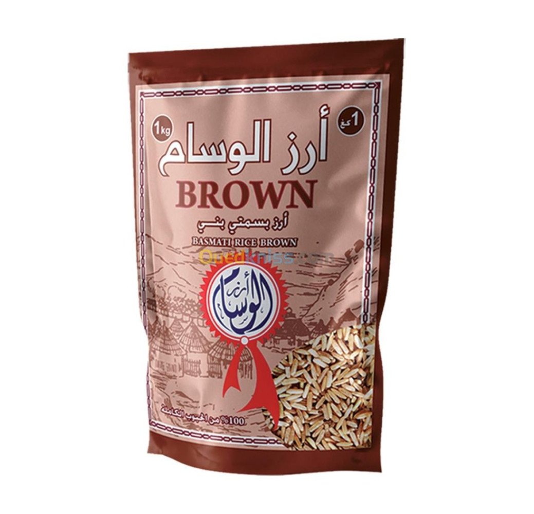 El Wissam Riz Sella Basmati Indien Golden 1 Kg
