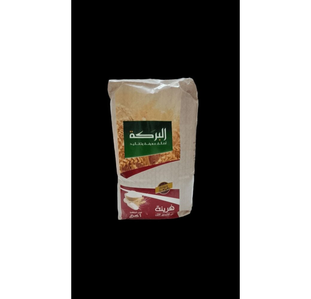 El Baraka Farine 1KG