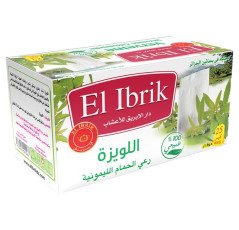 El IBrik Thè louiza 