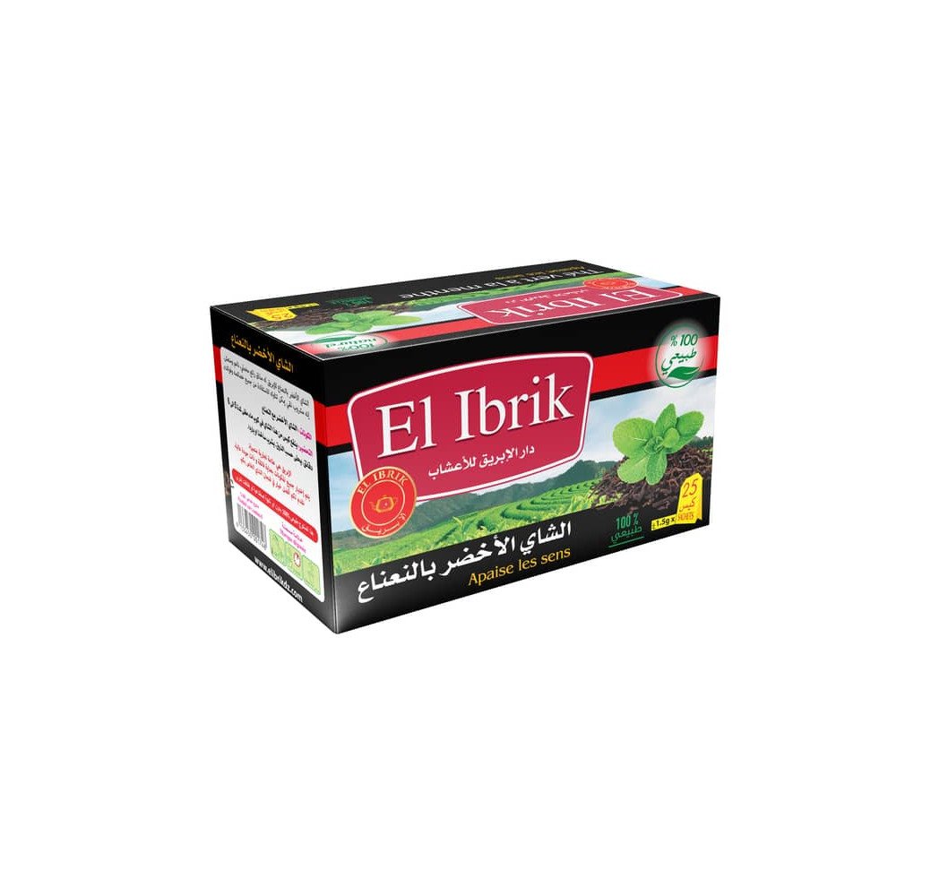 El Ibrik thè vert á La Menthe 