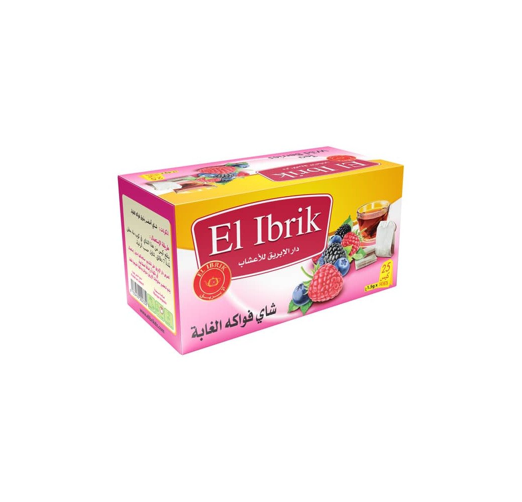 El Ibrik thè Fruits Rouges 