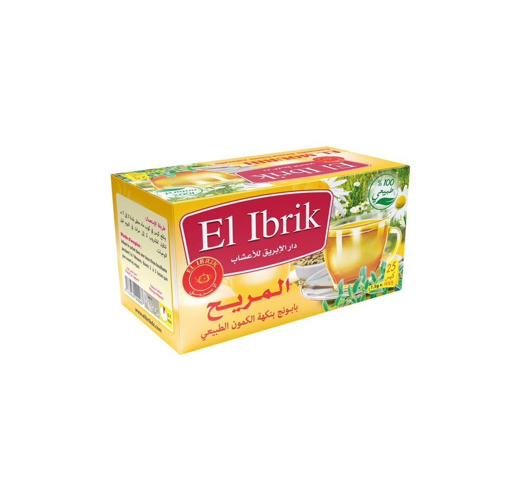 El Ibrik thè Relax 