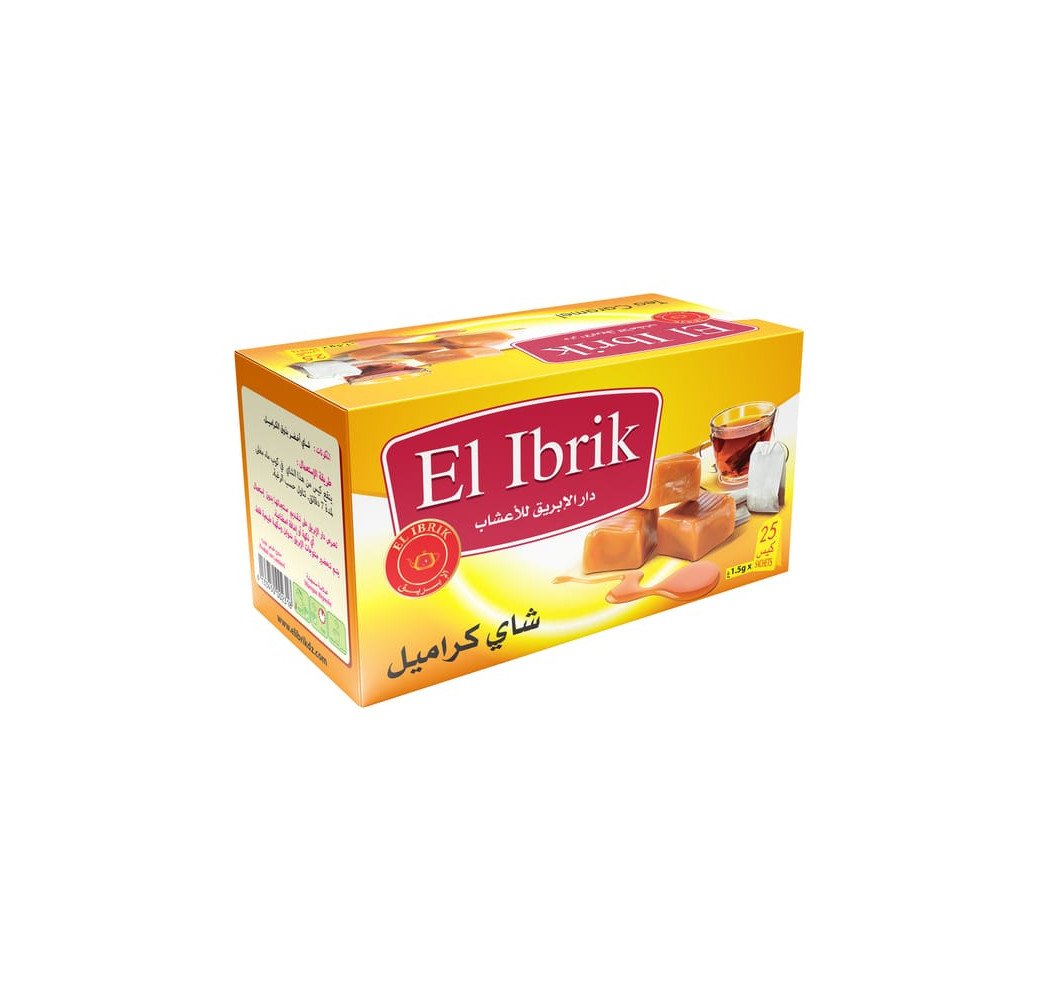 El Ibrik thè caramel